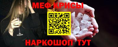 трава Конаково