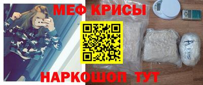 бошки Коммунар