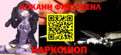 трава Конаково
