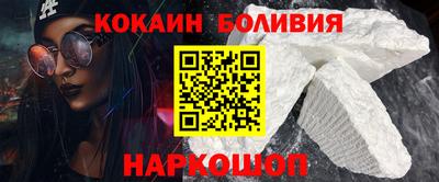 гашиш Комсомольск-на-Амуре