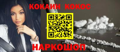 гашиш Комсомольск-на-Амуре