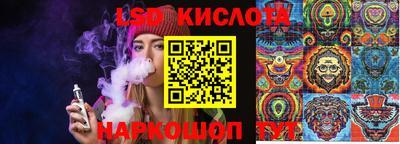 гашиш Комсомольск-на-Амуре