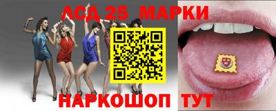 трава Конаково