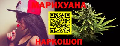 трава Конаково