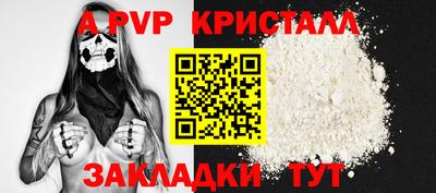 трава Конаково