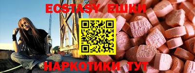гашиш Комсомольск-на-Амуре