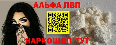 гашиш Комсомольск-на-Амуре