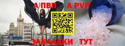 гашиш Комсомольск-на-Амуре