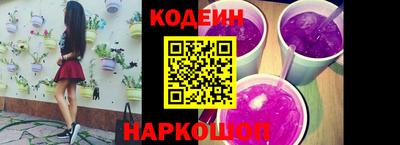 трава Конаково
