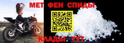 трава Конаково