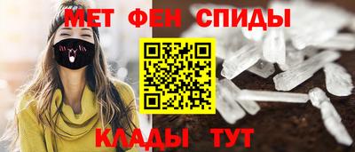 трава Конаково