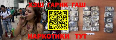 трава Конаково