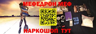 синтетический гашиш Краснознаменск