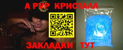 гашиш Комсомольск-на-Амуре