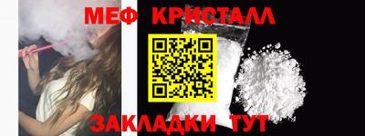бошки Коммунар
