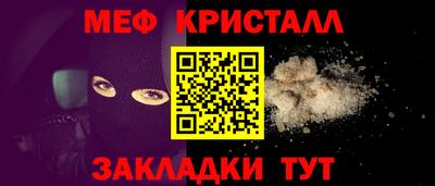 гашиш Комсомольск-на-Амуре