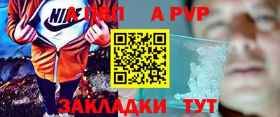 гашиш Комсомольск-на-Амуре