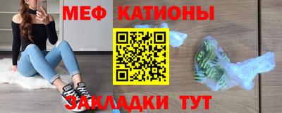 трава Конаково